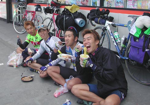 Cyclists touring Hokkaido
